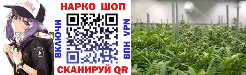 Названия наркотиков Верхняя Пышма Амфетамин Лсд 25 ГАШИШ Каннабис Меф мяу мяу