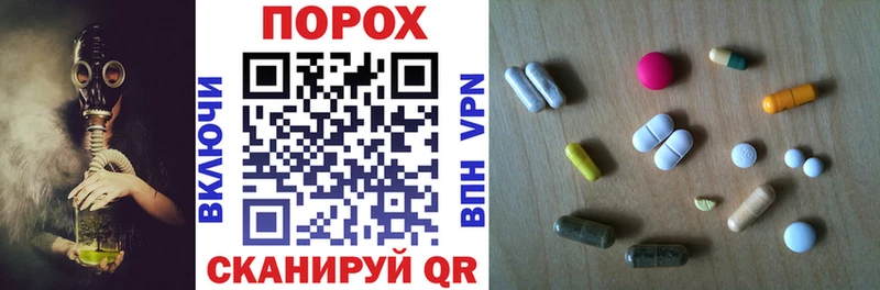 Амфетамин VHQ  Верхняя Пышма 