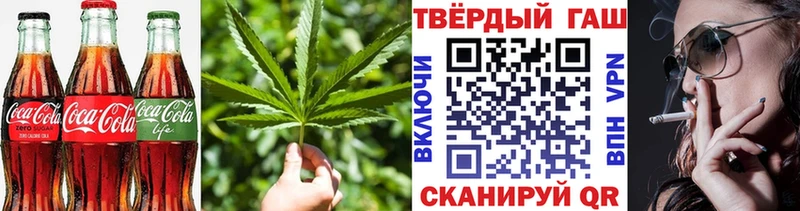 blacksprut зеркало  Верхняя Пышма  Печенье с ТГК конопля 