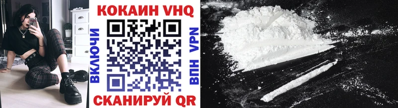 Cocaine 99%  Верхняя Пышма 