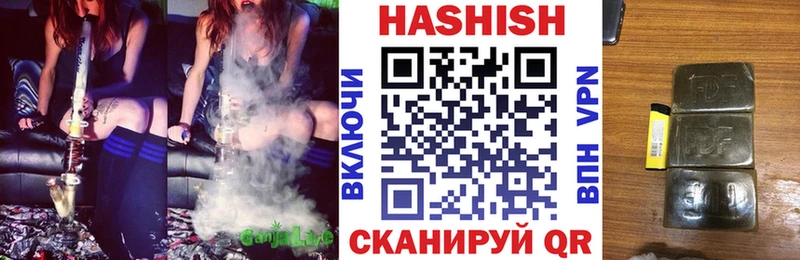 ГАШ Ice-O-Lator  Верхняя Пышма 