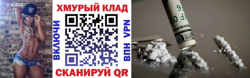 Героин Heroin  Верхняя Пышма 