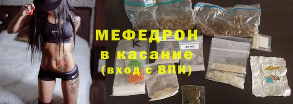 spice Волоколамск