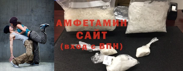 скорость Верхний Тагил