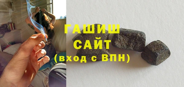 скорость Верхний Тагил