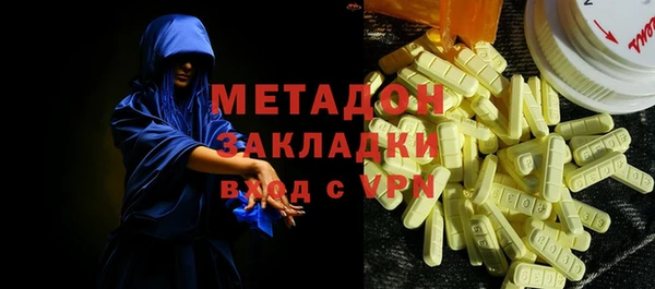 скорость Верхний Тагил