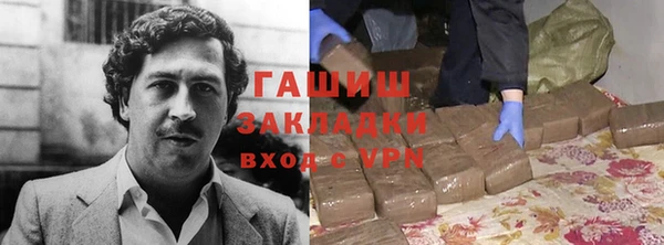 хмурый Верея