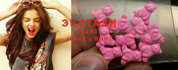 дживик Володарск