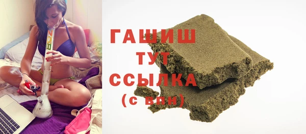 скорость Верхний Тагил
