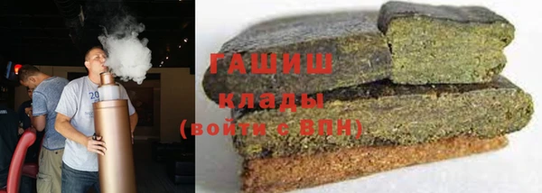 мефедрон мука Краснослободск