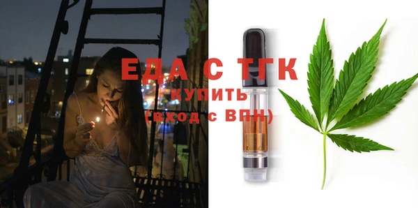 дживик Володарск