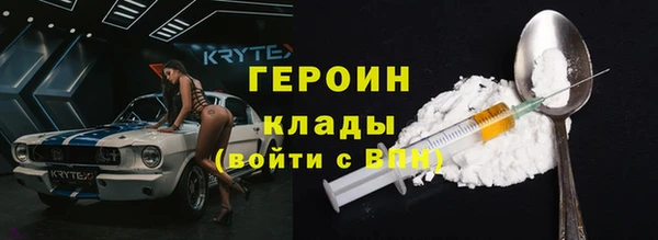 винт Волосово