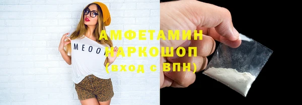 скорость Верхний Тагил