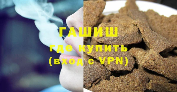 spice Волоколамск