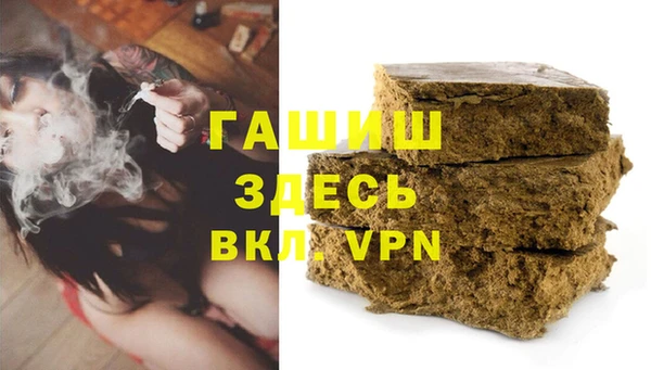 винт Волосово