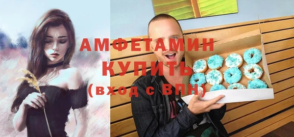 MESCALINE Верхнеуральск