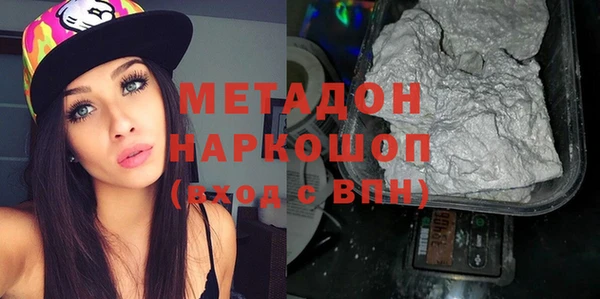 дживик Володарск