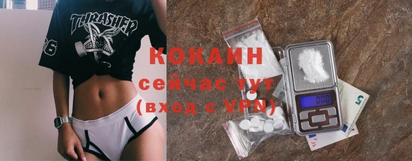 мет Бронницы