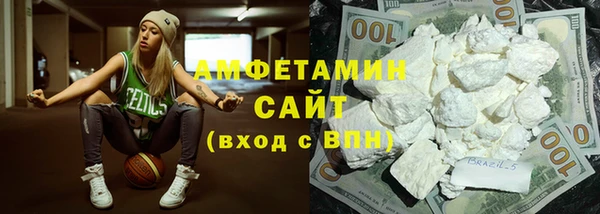 MESCALINE Верхнеуральск