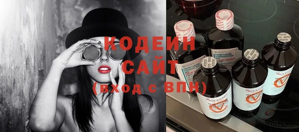 spice Волоколамск
