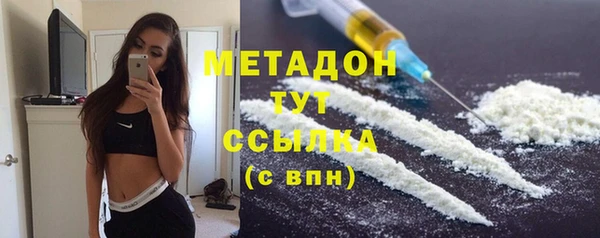 хмурый Верея