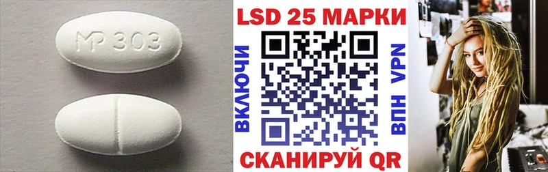 ЛСД экстази ecstasy  как найти закладки  Верхняя Пышма 