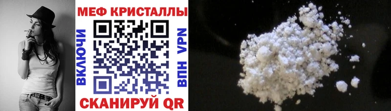 МЕФ 4 MMC  Верхняя Пышма 