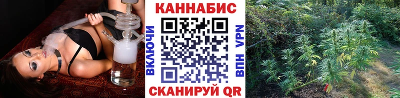 Бошки Шишки MAZAR  дарк нет формула  Верхняя Пышма 